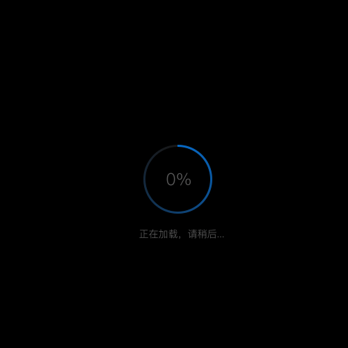 ae动效（图ZMTU0MjQwNjY4） - 其他 - 站酷设计师在树上唱歌666原创素材 - 站酷ZCOOL