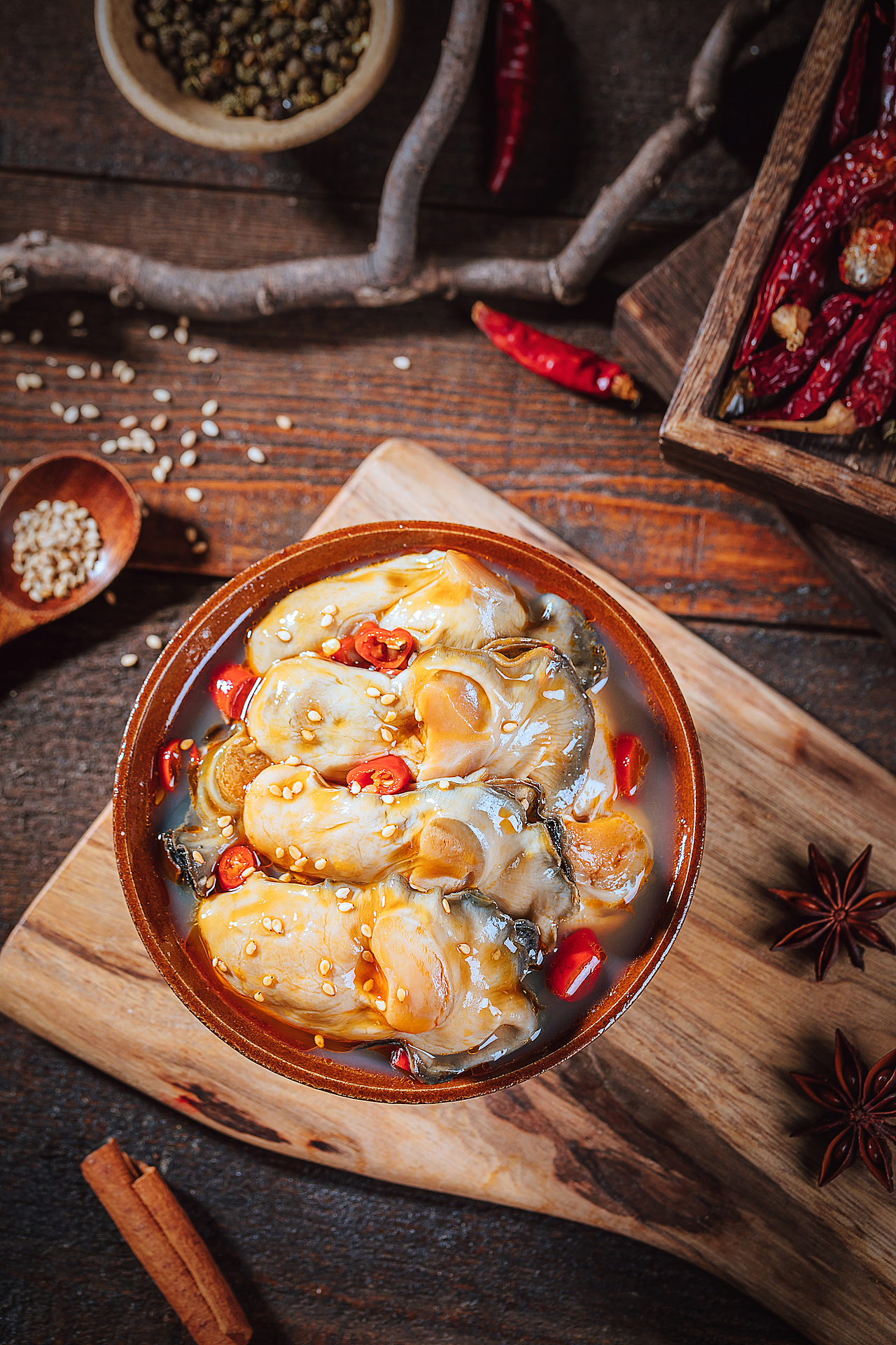 麻辣生蚝/麻辣海蛎子