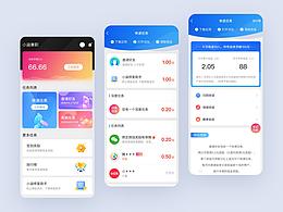手机端