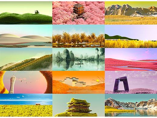 Hi China 这里是中国系列风景