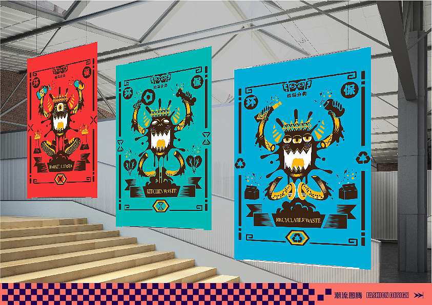 2021作品集——插画篇