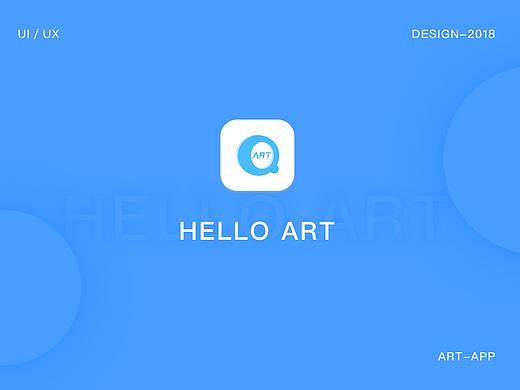 Art--设计专业学生必备的学习工具（个人主页-ZMjcyMzk3NjQ=） - APP界面 - 站酷设计师叽里呱啦do原创素材 - 站酷ZCOOL