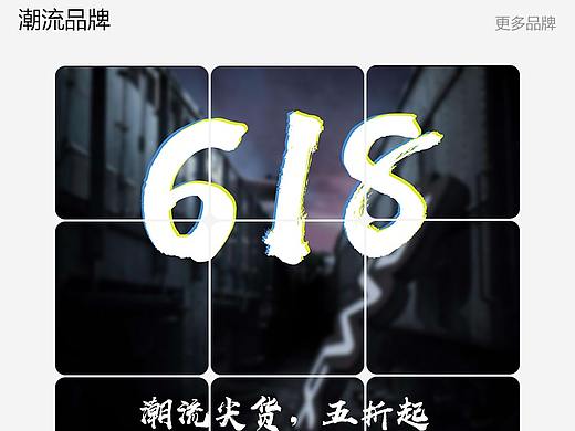 主页（个人主页-ZMjgyNzUzMDA=） - APP界面 - 站酷设计师静音连原创素材 - 站酷ZCOOL