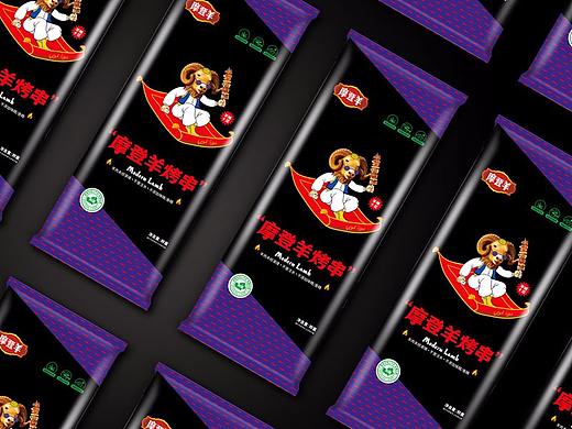 食品/冻品/羊肉串品牌包装设计----汤姆葛品牌包装设计