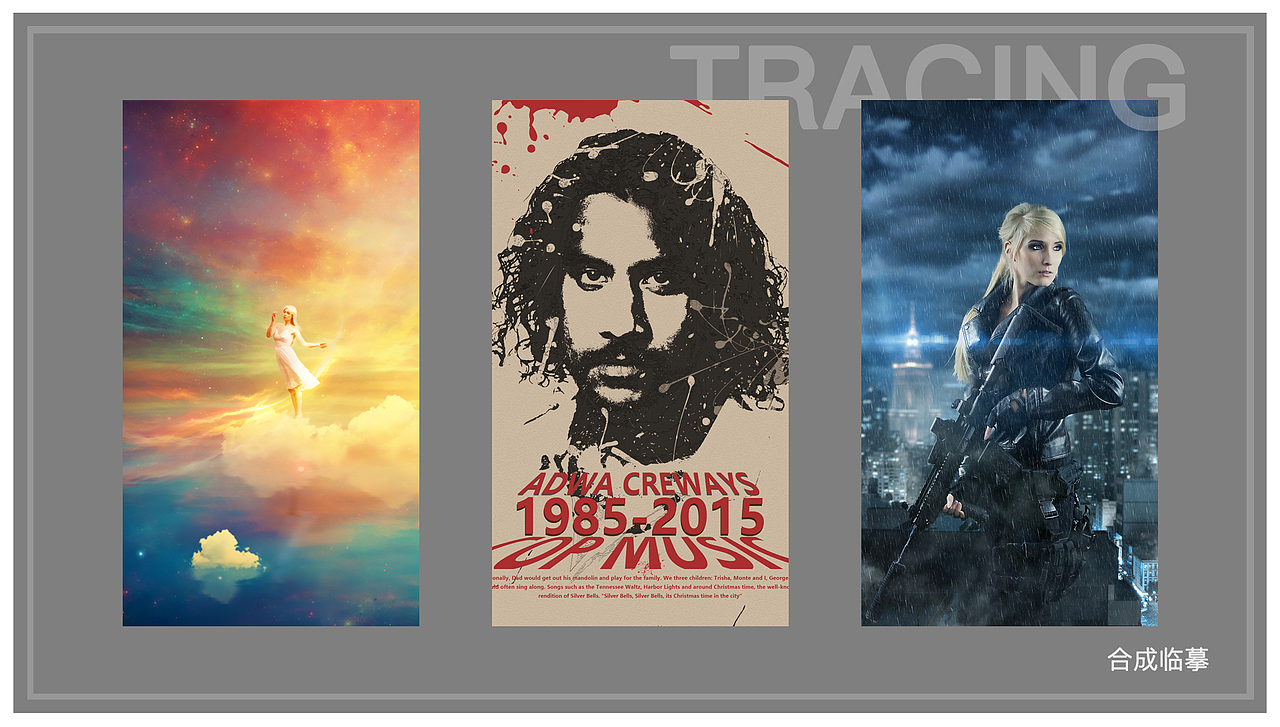 2017-2019路宽作品集（图ZMTM1Njk3Mzc2） - 其他平面 - 站酷设计师做好人太难原创素材 - 站酷ZCOOL