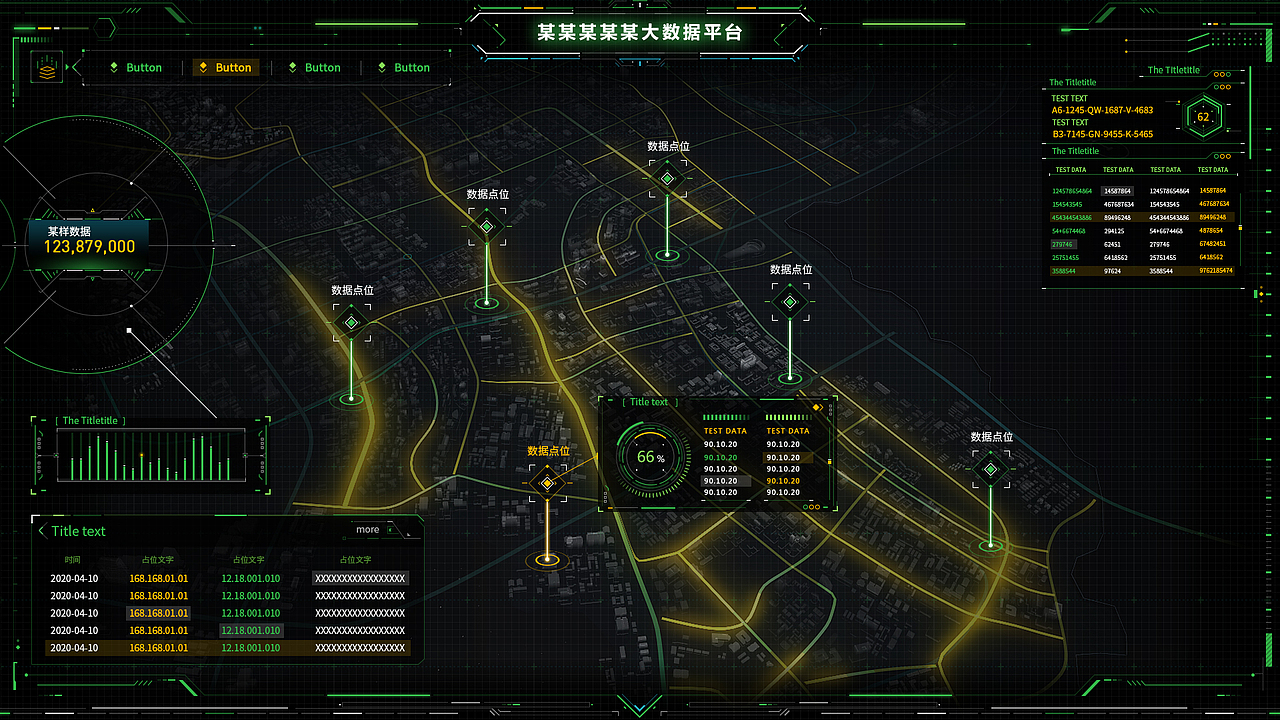 FUI科技风格数据可视化界面(图ZMjkzOTYxNjY4) - 其他UI - 站酷设计师苏夜晓寒原创素材 - 站酷ZCOOL
