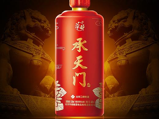 华都承天门宣传海报