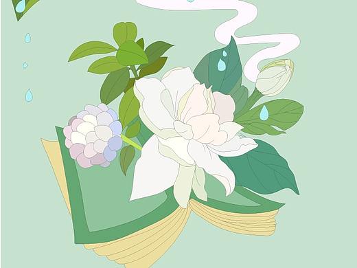 节气