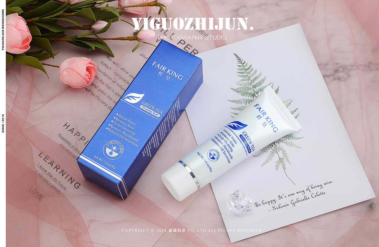 晳皇｜藝國知君（图ZMjA0NTIxNDQ4） - 产品摄影 - 站酷设计师藝國知君原创素材 - 站酷ZCOOL