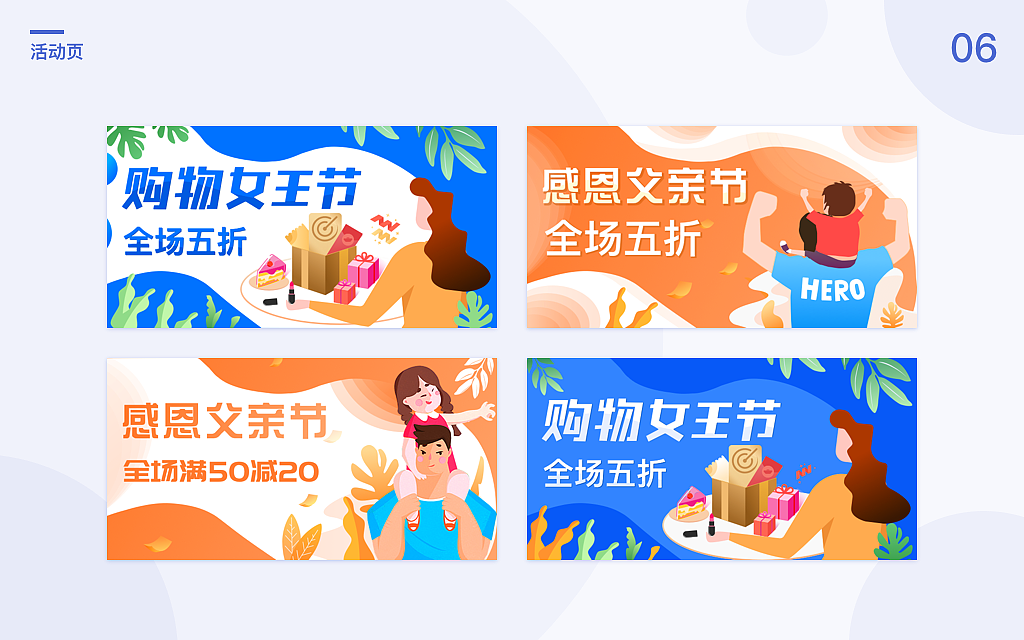 FairyChen的作品集