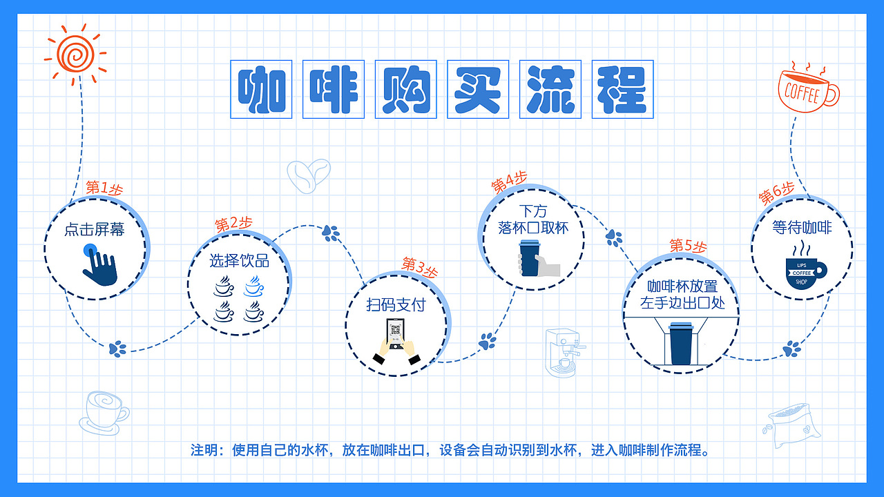 广告图（图ZMTE0NTUxNjU2） - 运营设计 - 站酷设计师shiny秋莹莹原创素材 - 站酷ZCOOL