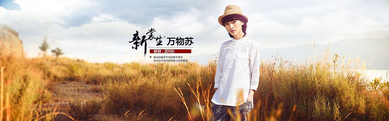 找找灵感（图ZNTA0OTY2NzY=） - 运营设计 - 站酷设计师巴黎彼岸原创素材 - 站酷ZCOOL
