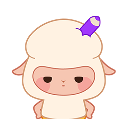 羊乜乜表情包《羊乜乜的日常1》上线啦