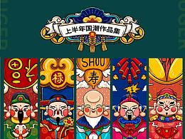 海报