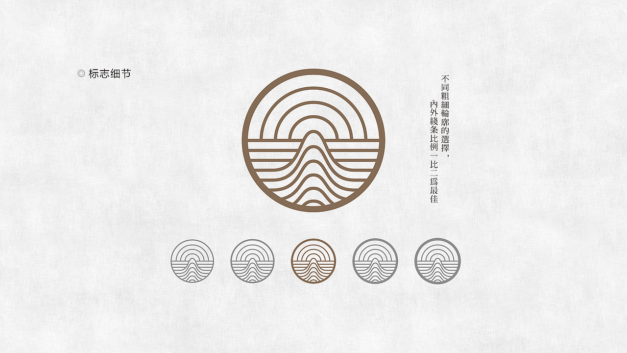 一款古树茶的 标志设计（图ZMjQ1MzE1Nzgw） - Logo - 站酷设计师DS丶K原创素材 - 站酷ZCOOL