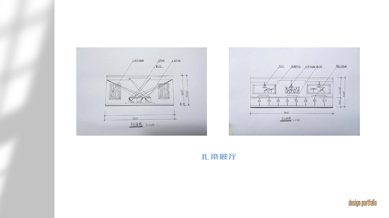 环境设计作品集（图ZMjYwNTM2MzQw） - 家装设计 - 站酷设计师Z54529045原创素材 - 站酷ZCOOL