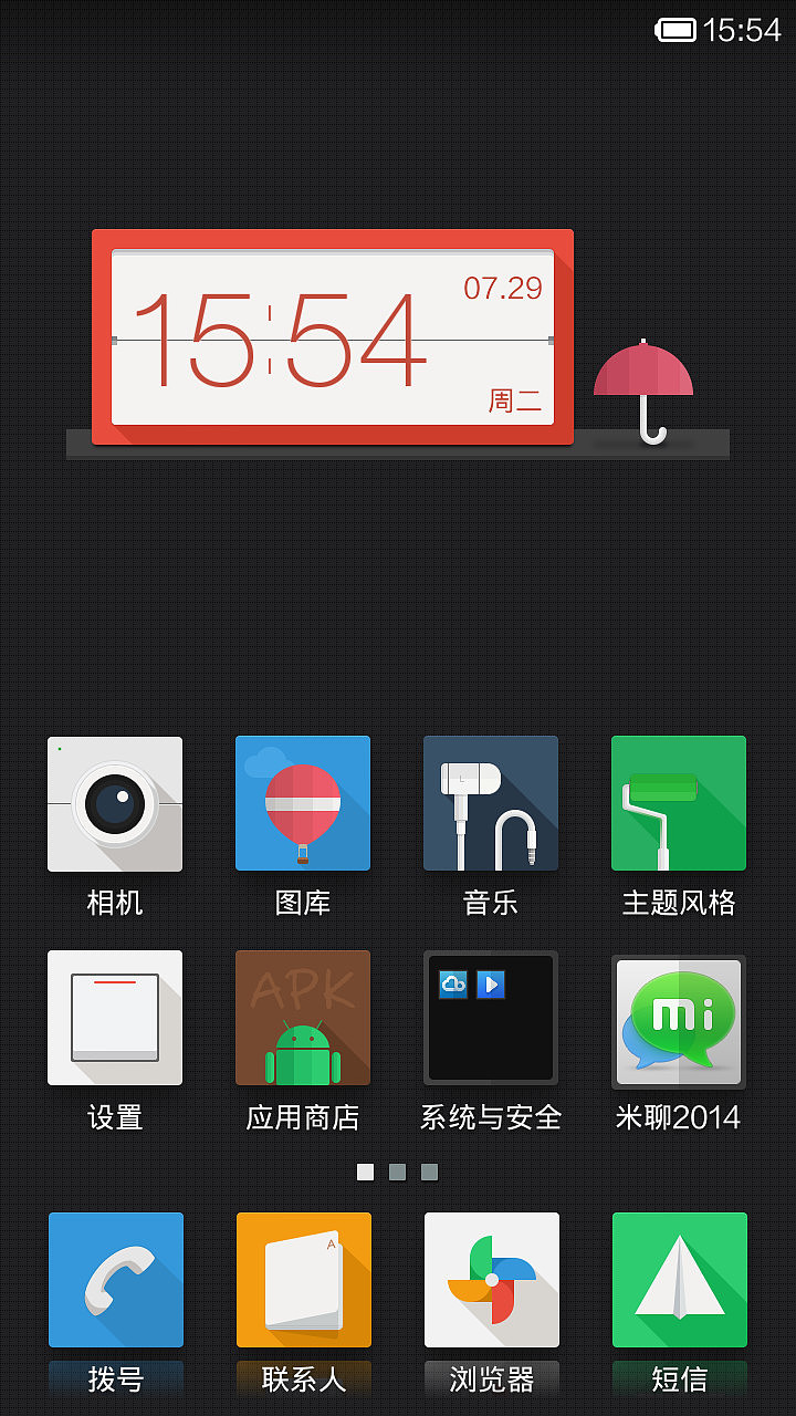 Fetish（图ZMTg2MDI5NzY=） - APP界面 - 站酷设计师Verdrin原创素材 - 站酷ZCOOL