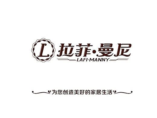 拉菲VIS应用