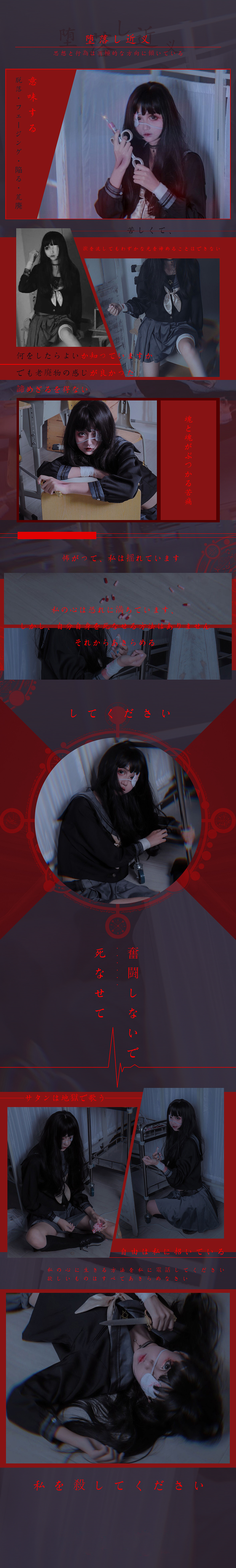 01（图ZMTQ0ODgwMjc2） - 其他 - 站酷设计师瓜子狸哩原创素材 - 站酷ZCOOL