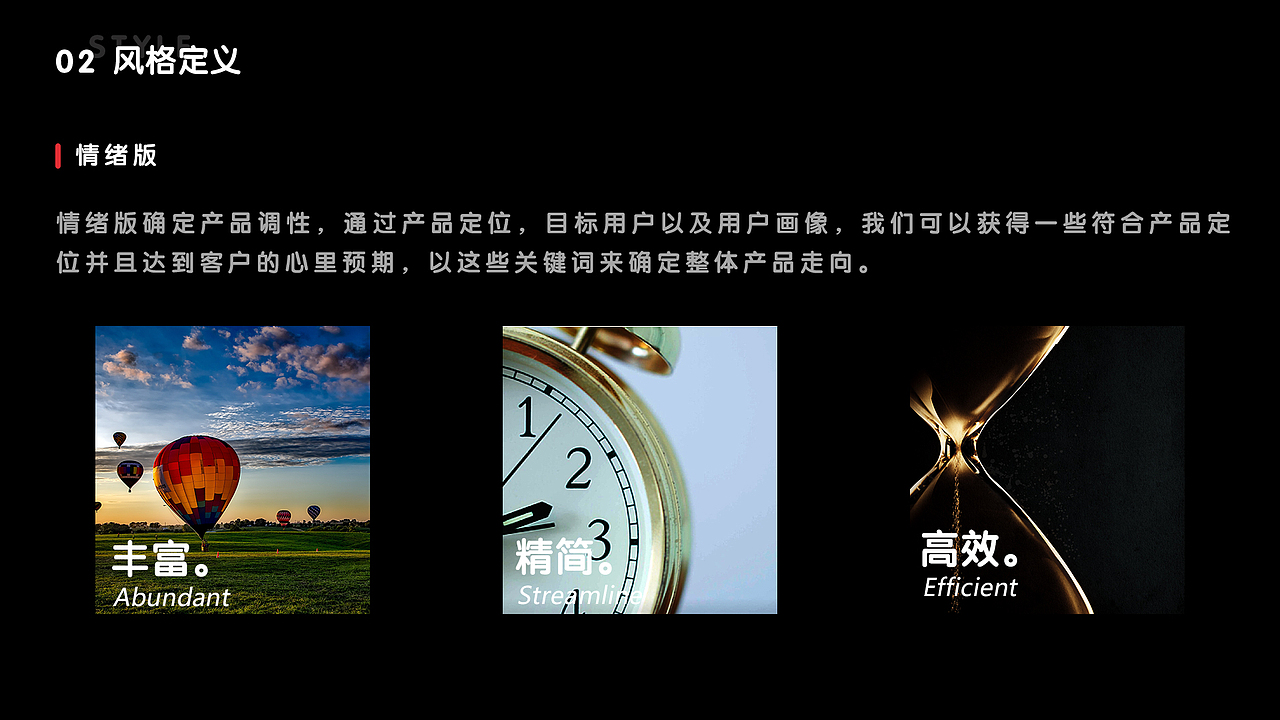 作品集（图ZMTg1MzkxNTA0） - 其他平面 - 站酷设计师佛系人生丶原创素材 - 站酷ZCOOL