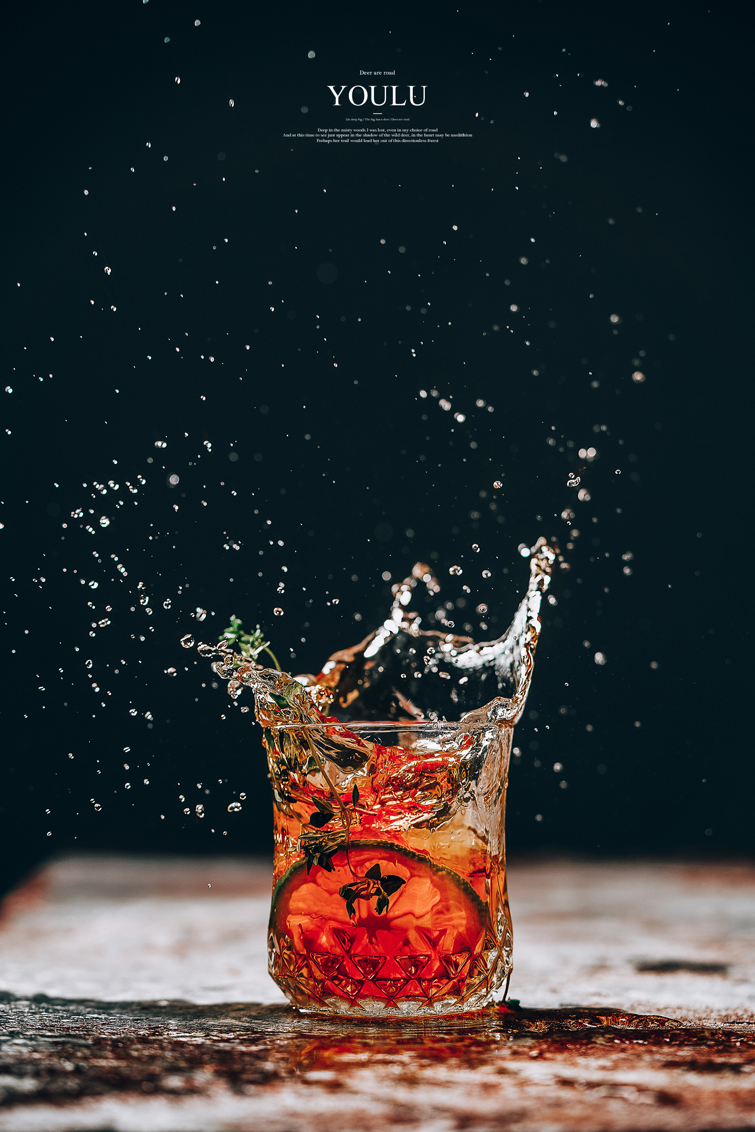 暗调| 玻璃 | 饮品