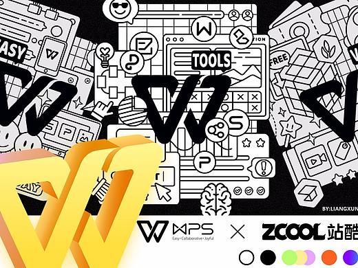 点亮办公美学︳简单创作 轻松表达 实现价值的连接