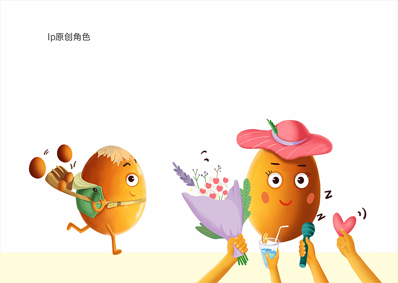 一款卤蛋包装——旧貌换新装（图ZODQ3NzUxMzY=） - 品牌 - 站酷设计师可爱人原创素材 - 站酷ZCOOL