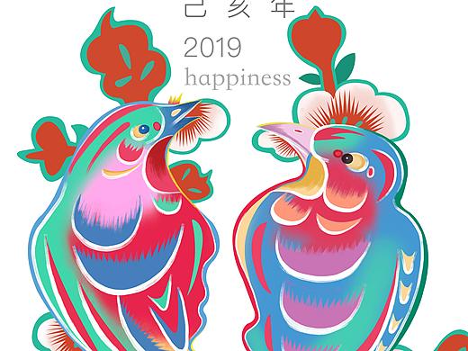 有幸入选 闽南喜.中国红——喜文化