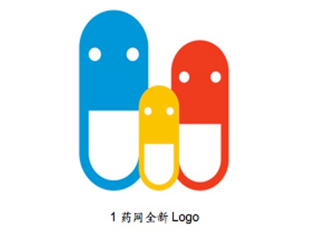 什么是1药网？（图ZMjA0NjgyOTU2） - 新锐潮流插画 - 站酷设计师钉子听到原创素材 - 站酷ZCOOL