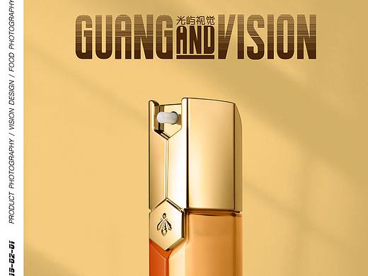 娇兰|化妆品拍摄案例|产品摄影|GUANG&VISION 光屿视觉