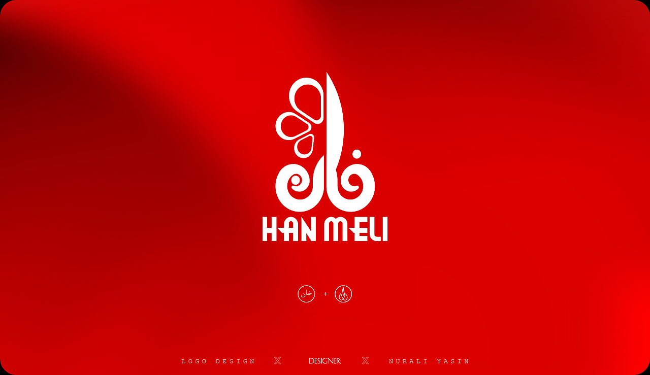 维吾尔字母主题标志设计 | LOGO | 001