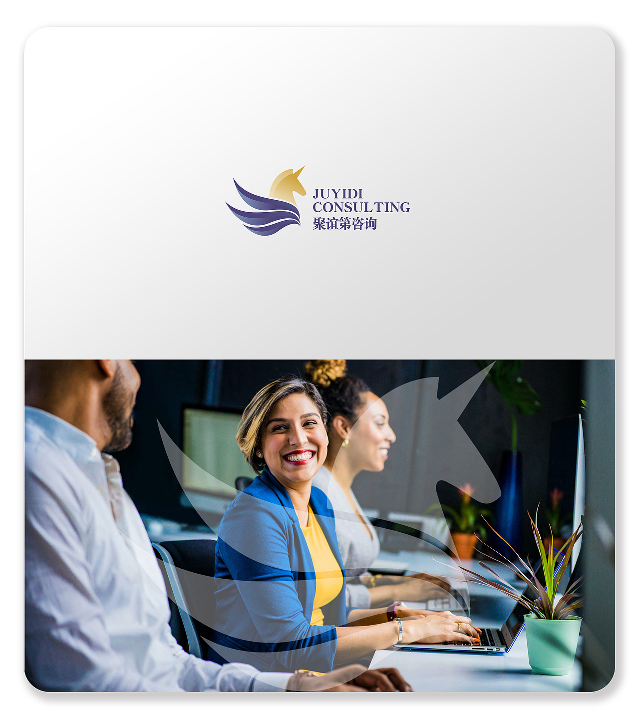 HiBanana | LOGO设计合集①