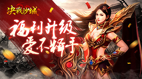 最近一批作品整理（图ZOTQ0OTE3OTI=） - 游戏/娱乐 - 站酷设计师西堂堂原创素材 - 站酷ZCOOL