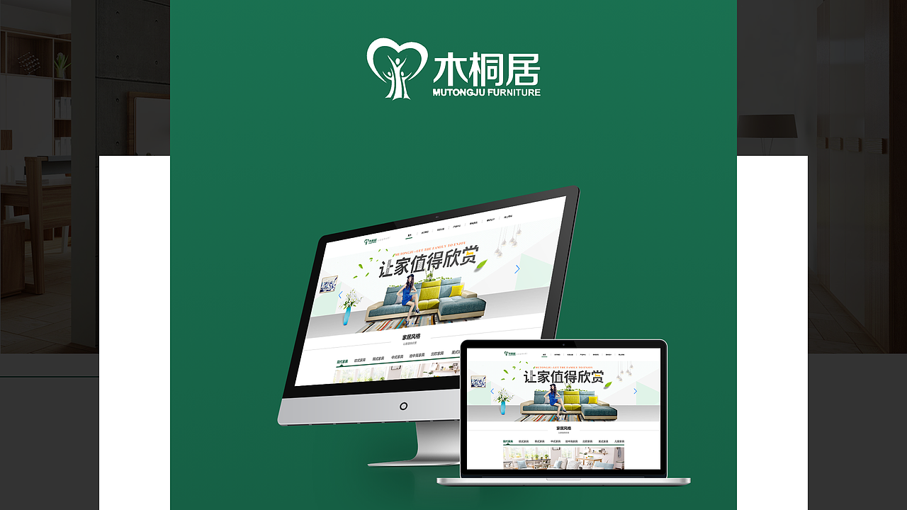 UI设计作品集（图ZMTY5NzIzNzcy） - APP界面 - 站酷设计师IggyLee原创素材 - 站酷ZCOOL