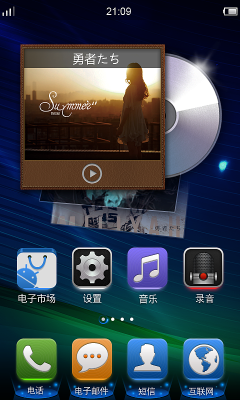 手机UI（图ZMTgwOTg1NjQ4） - 软件界面 - 站酷设计师xiongh1551原创素材 - 站酷ZCOOL