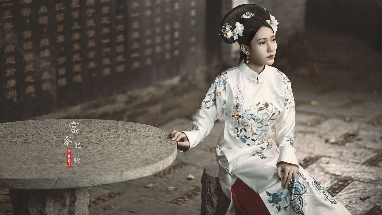 延禧攻略之富察