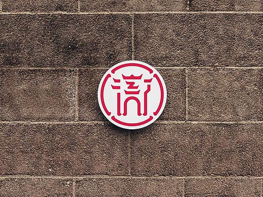 我来自徽州 / 小徽村