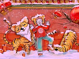 Exultation of tiger【虎年】