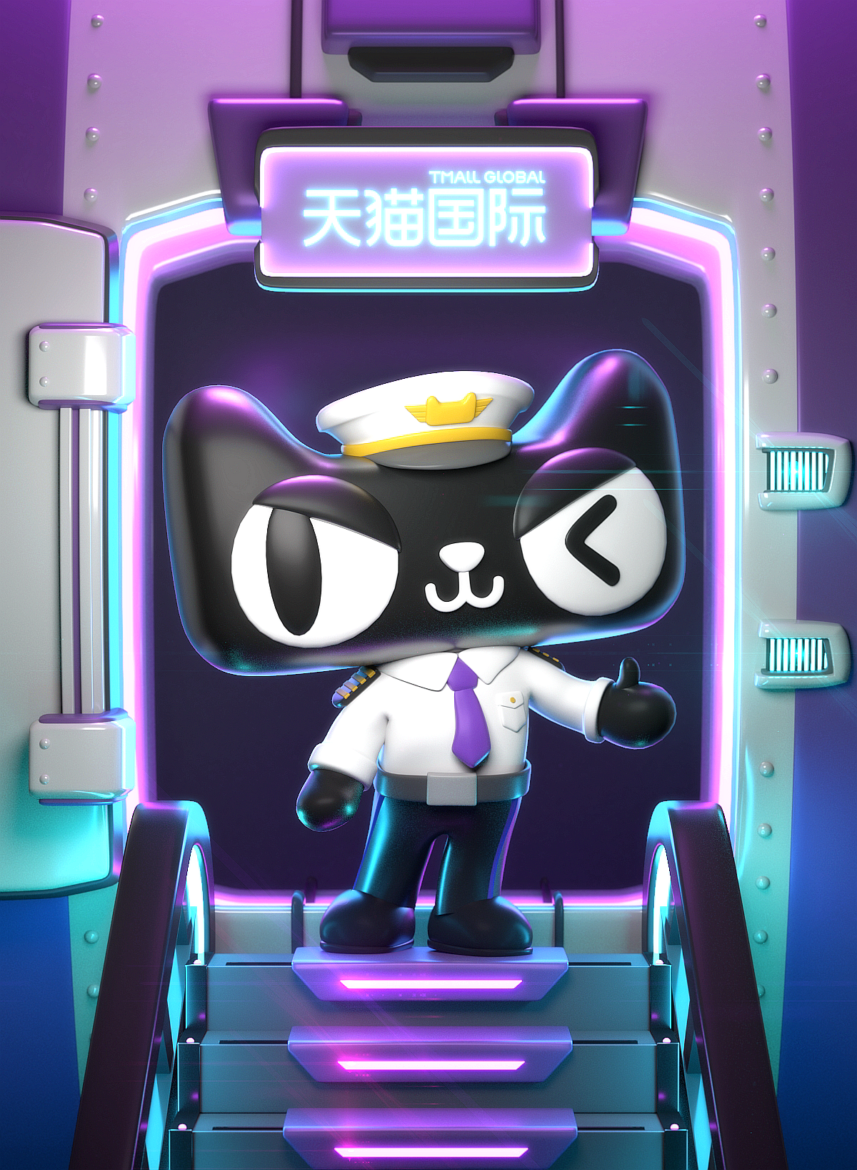 天猫国际ip合集延展动作表情动画ip产品