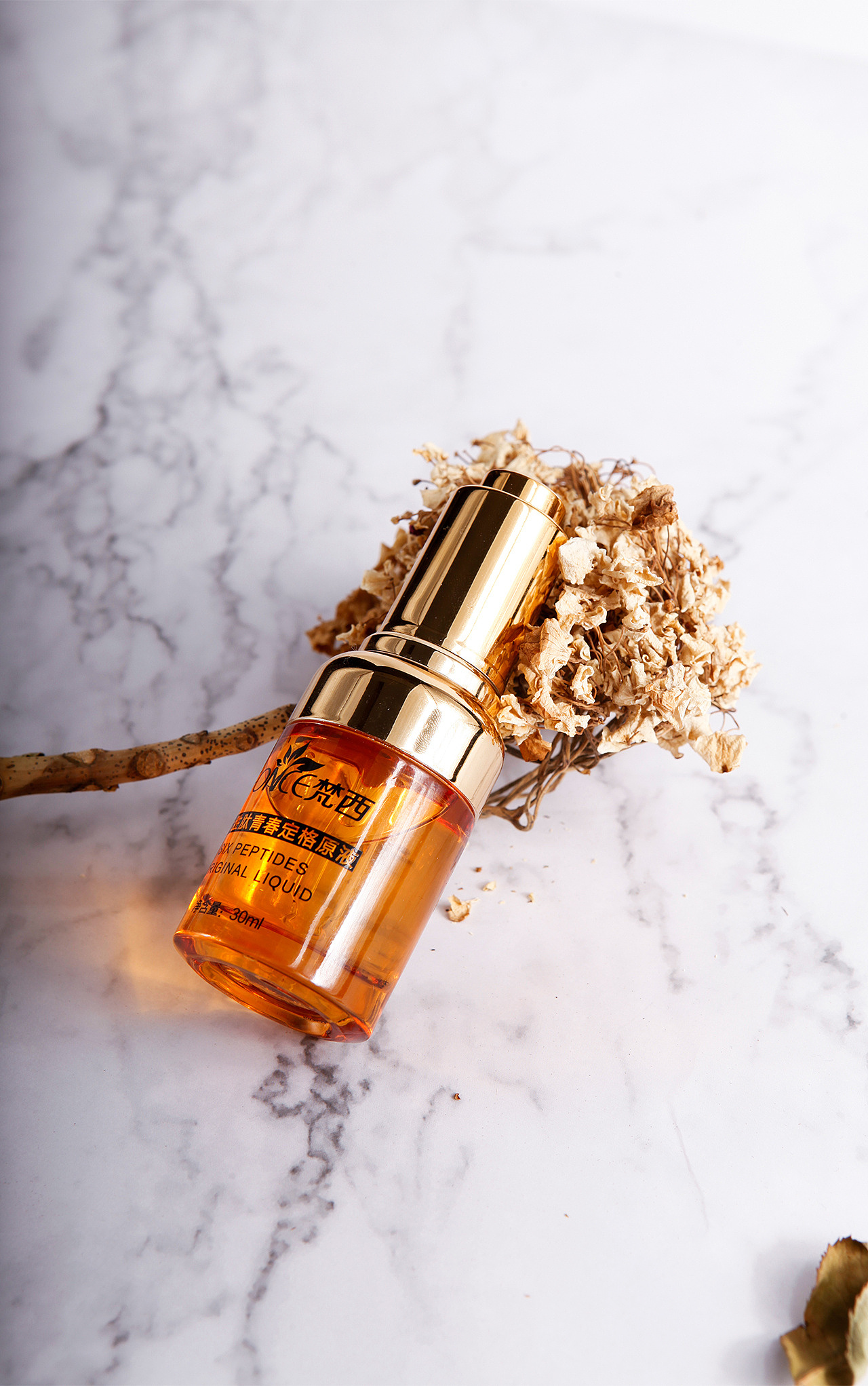 南通产品摄影 图片拍摄 电商产品拍摄 淘宝摄影