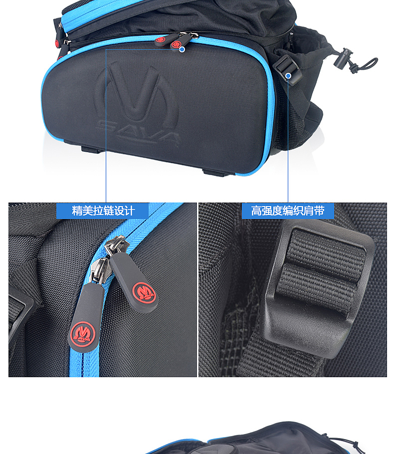 车载旅行包拍照制作淘宝详情页南阳淘邦设计天猫详情页