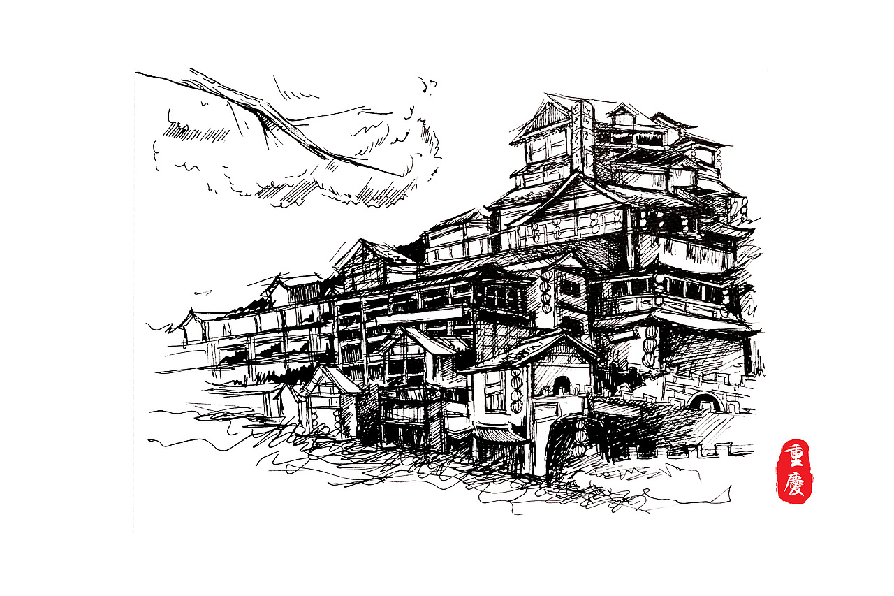洪崖洞