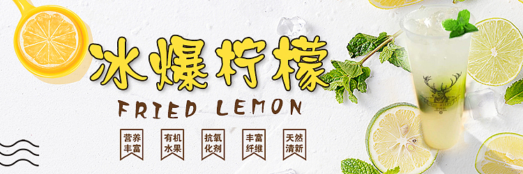 電商海報設(shè)計（圖ZMTc4NTQzNTc2） - 運營設(shè)計 - 站酷設(shè)計師碩大大專屬原創(chuàng)素材 - 站酷ZCOOL