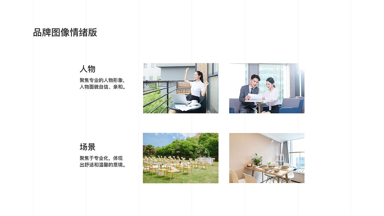 UI作品集（图ZMTg5NzA2NjY0） - APP界面 - 站酷设计师Dearm大哥哥原创素材 - 站酷ZCOOL