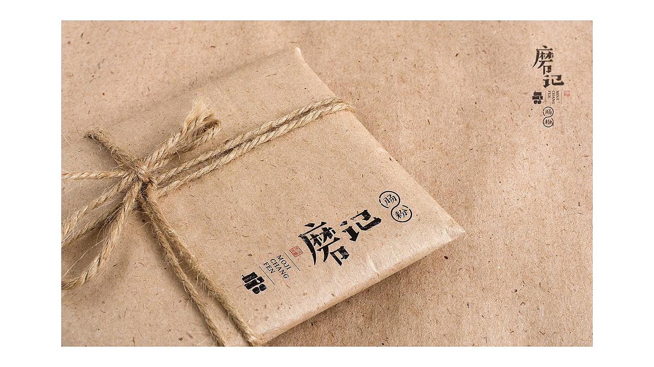 磨记-老字号石磨肠粉（图ZMjE3ODg4MjI0） - Logo - 站酷设计师黄丨嘉良原创素材 - 站酷ZCOOL