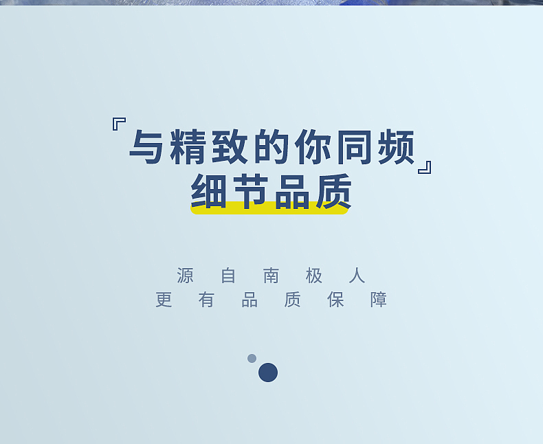 南极人329冷风扇（图ZMjU1NDgwNzQ4） - 电商 - 站酷设计师四点设计事务所原创素材 - 站酷ZCOOL