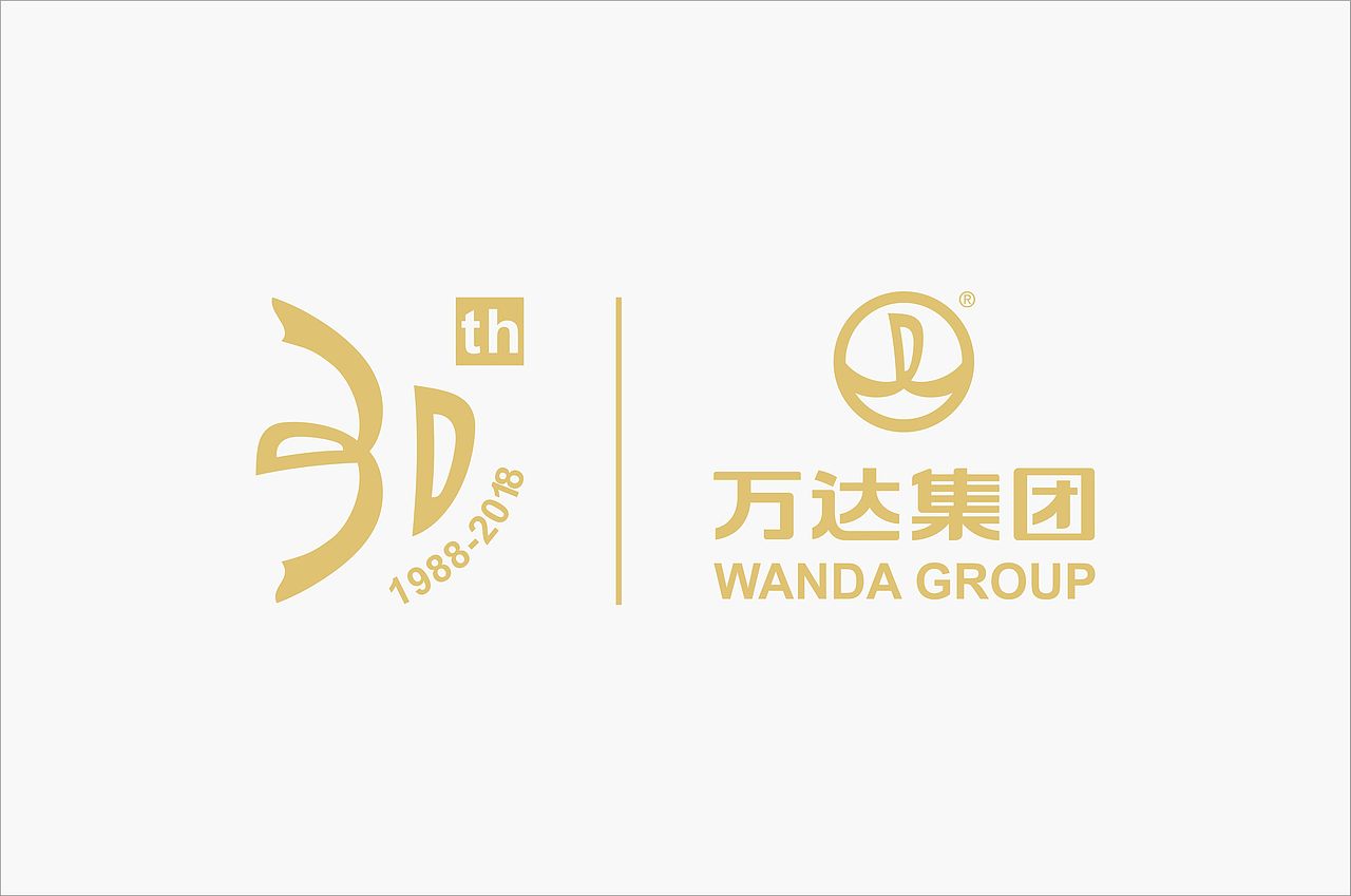 万达三十周年《聚与变》（图ZNTE3ODUyOTI=） - Logo - 站酷设计师HUYI1989原创素材 - 站酷ZCOOL