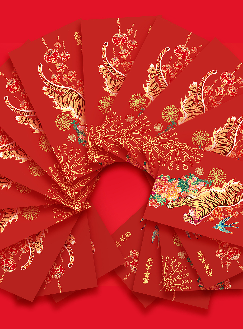 虎年贺图（图ZMjc1MzUxOTQw） - 创作习作 - 站酷设计师桃林子原创素材 - 站酷ZCOOL