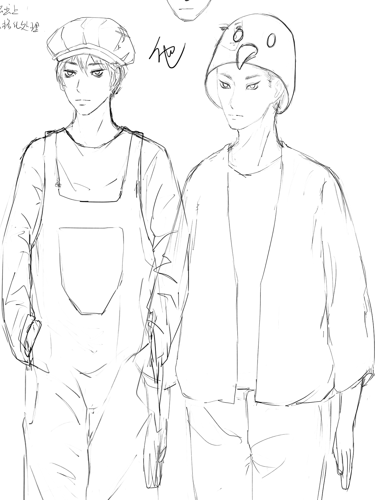 2022年5月16~22日练习