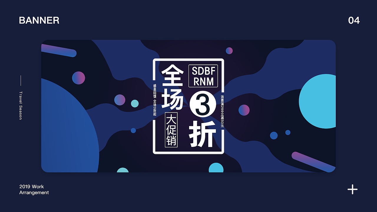 UI作品集（图ZMTg4NTMzNDAw） - 其他UI - 站酷设计师一个感叹号原创素材 - 站酷ZCOOL